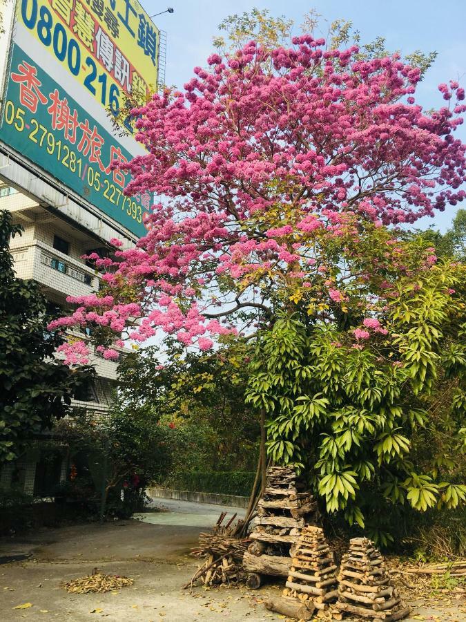Rural Area Hotel Wanqiao Exterior photo